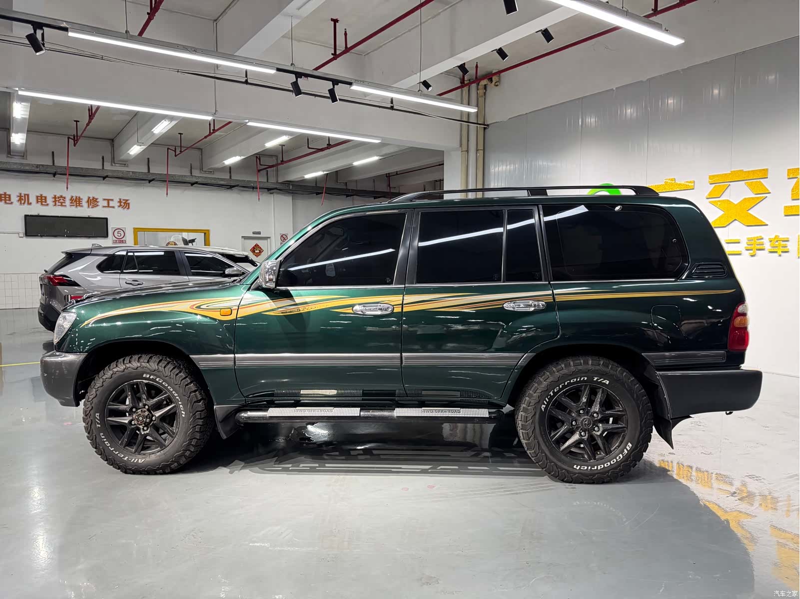 Toyota Land Cruiser, 2003 7