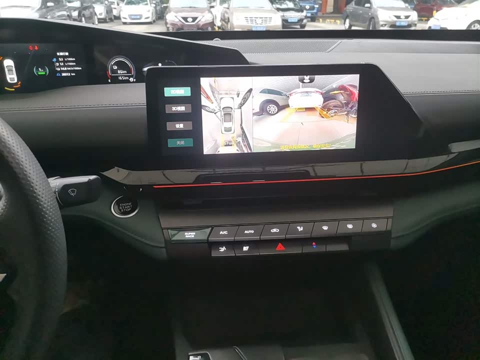 DEEPAL Dark blue SL03