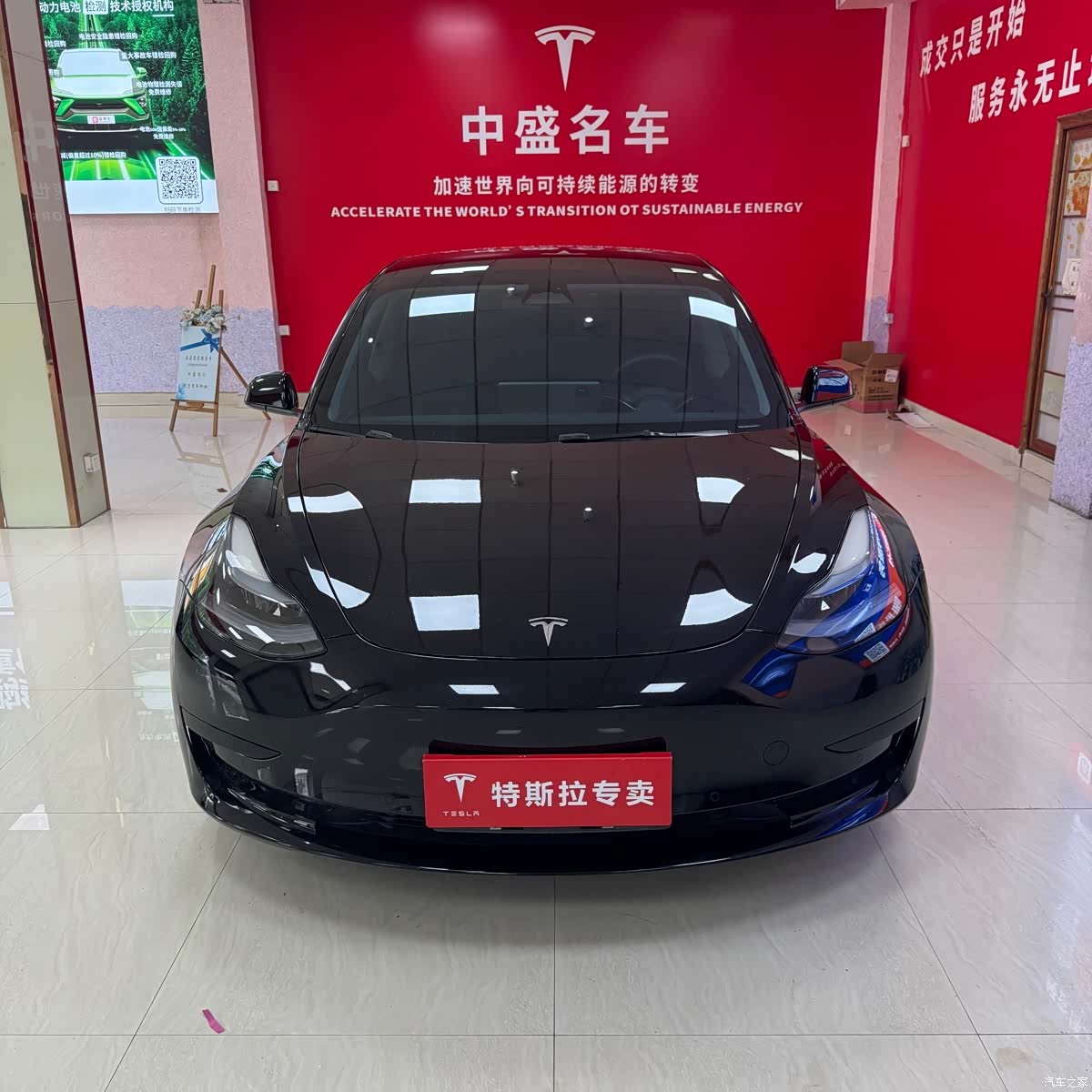 Tesla Model 3, 2022 2
