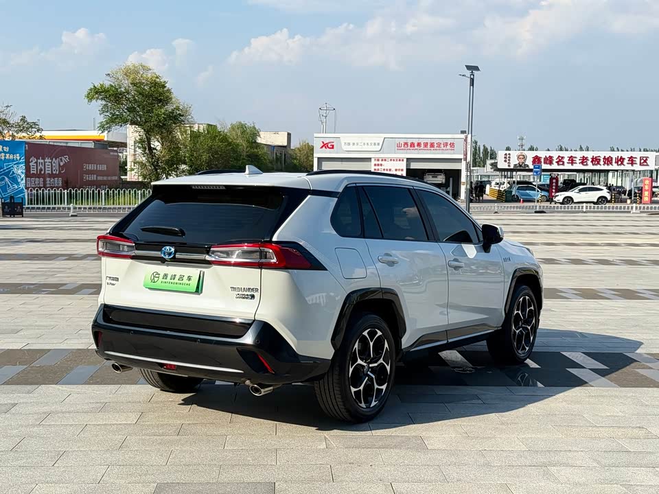 Toyota Weilanda Toyota Weilanda