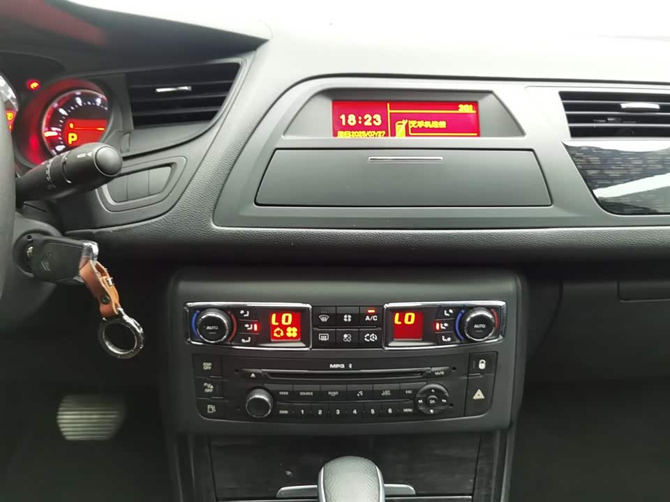 Citroen C5