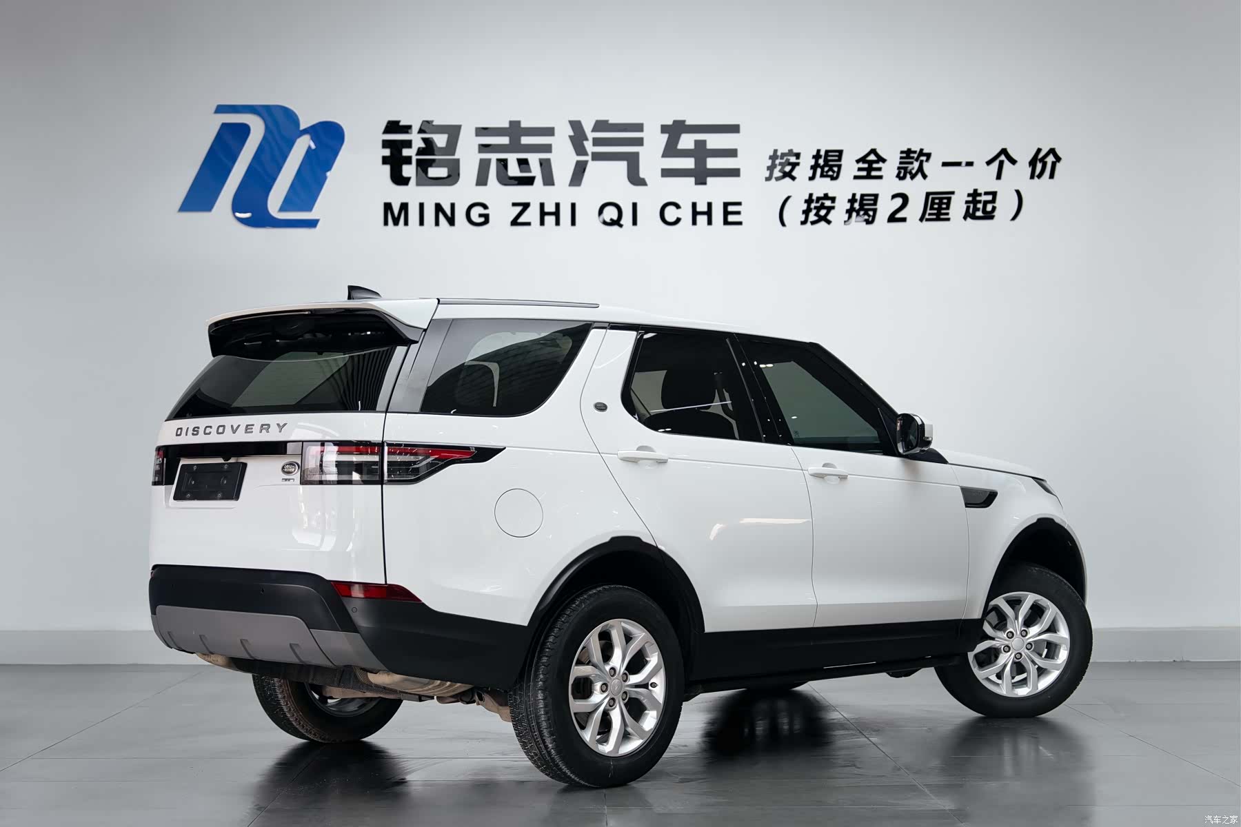 Land Rover Discovery, 2018 4