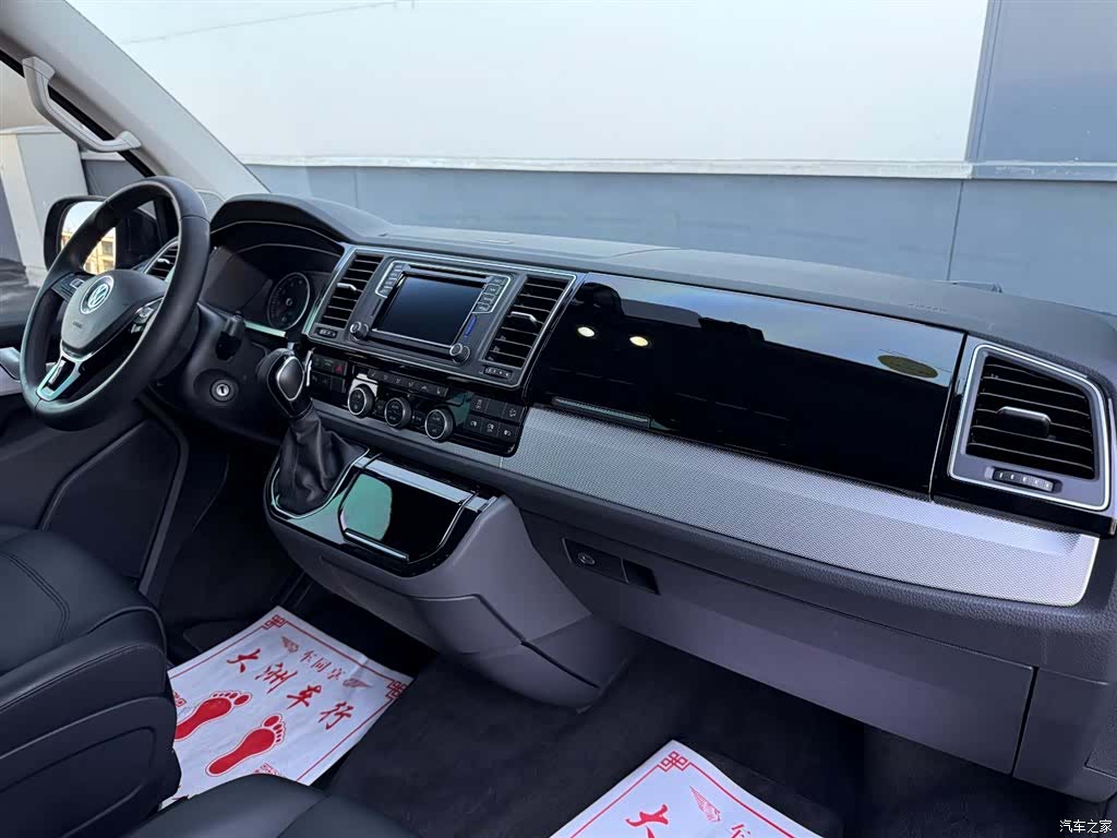 Volkswagen 7, 2016 27