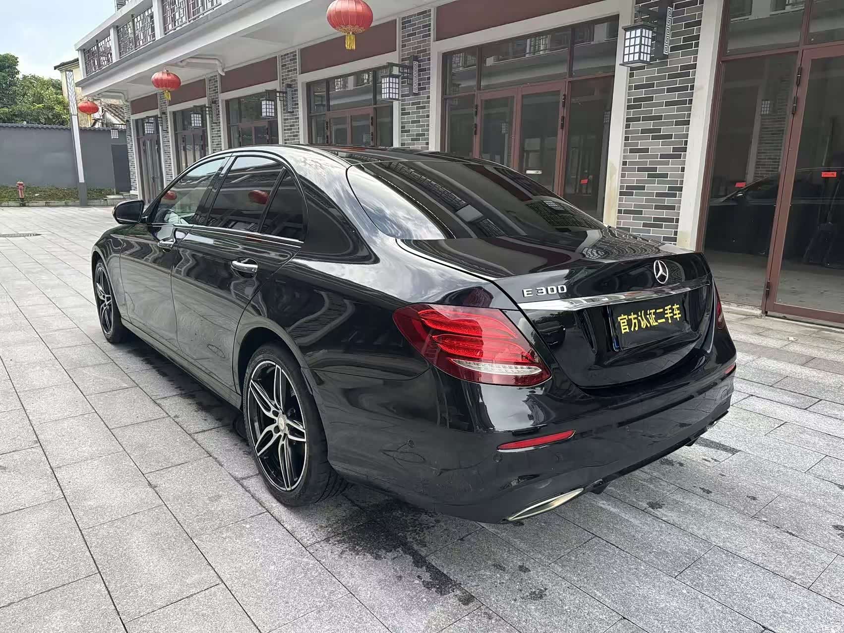 Mercedes-Benz E-Class, 2017 6