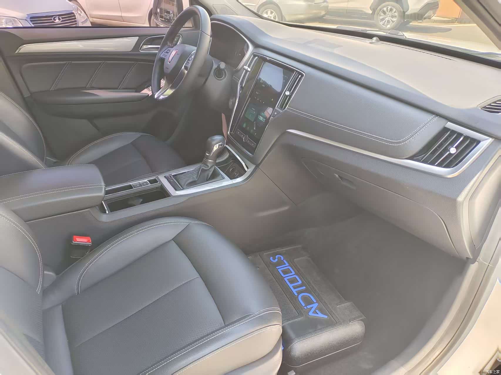 Roewe RX5, 2018 9