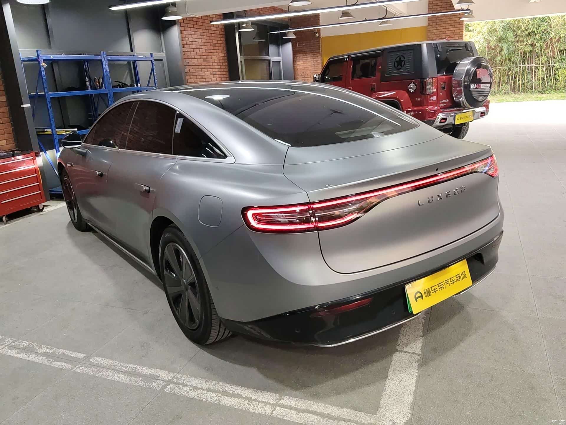Luxeed S7, 2024 3