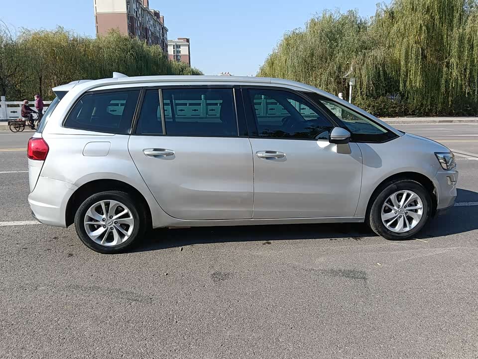 GAC National Gold GM3