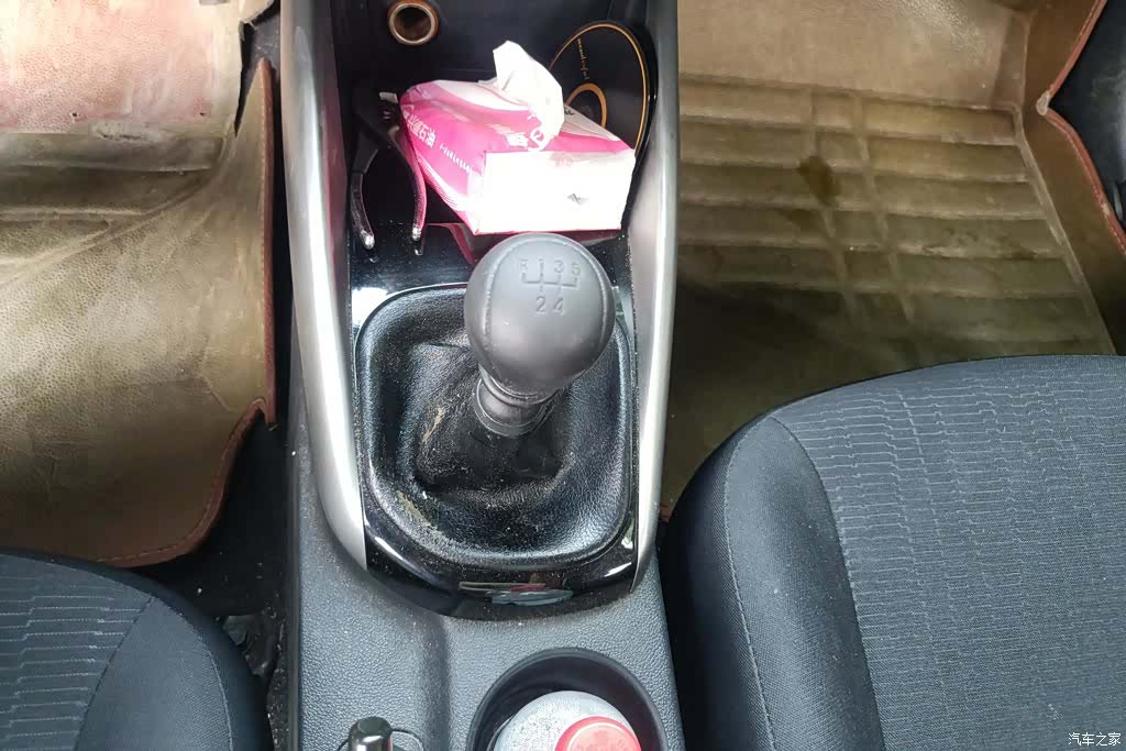 Kia GL, 2014 16