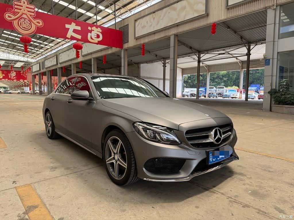 Mercedes-Benz C-Class, 2015 3