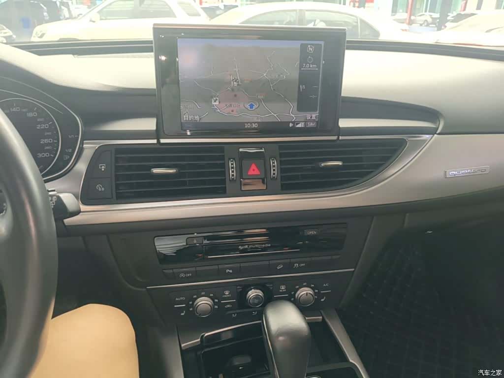 Audi A6, 2019 13