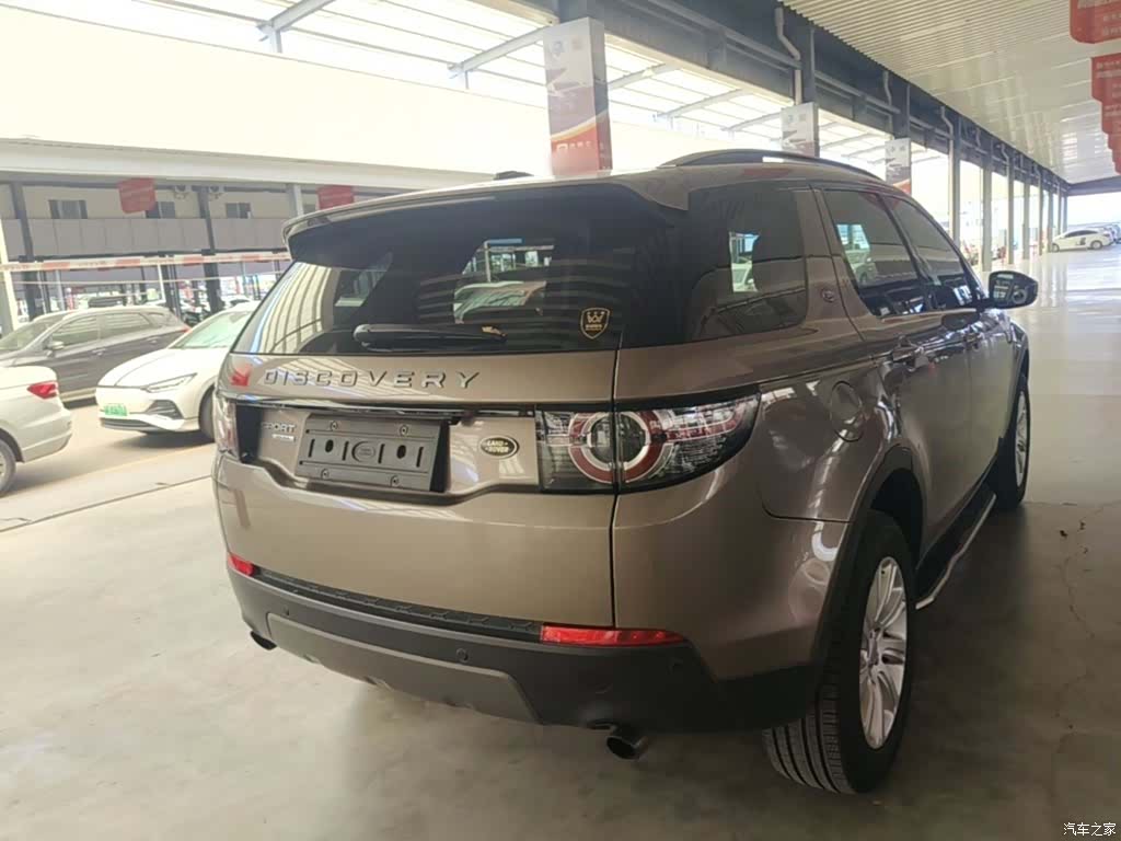 Land Rover Discovery, 2016 7