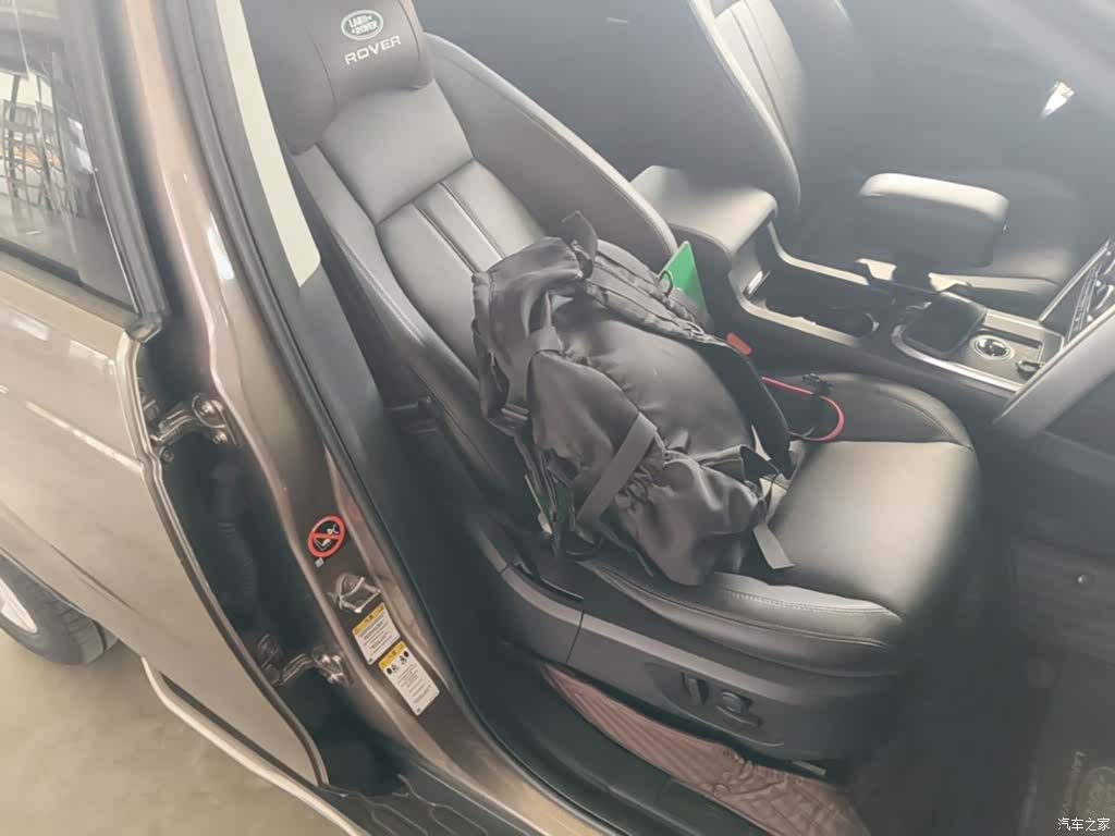 Land Rover Discovery, 2016 25