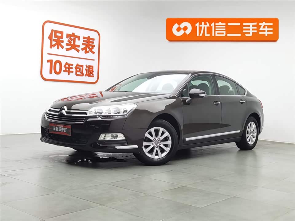 Citroen C5