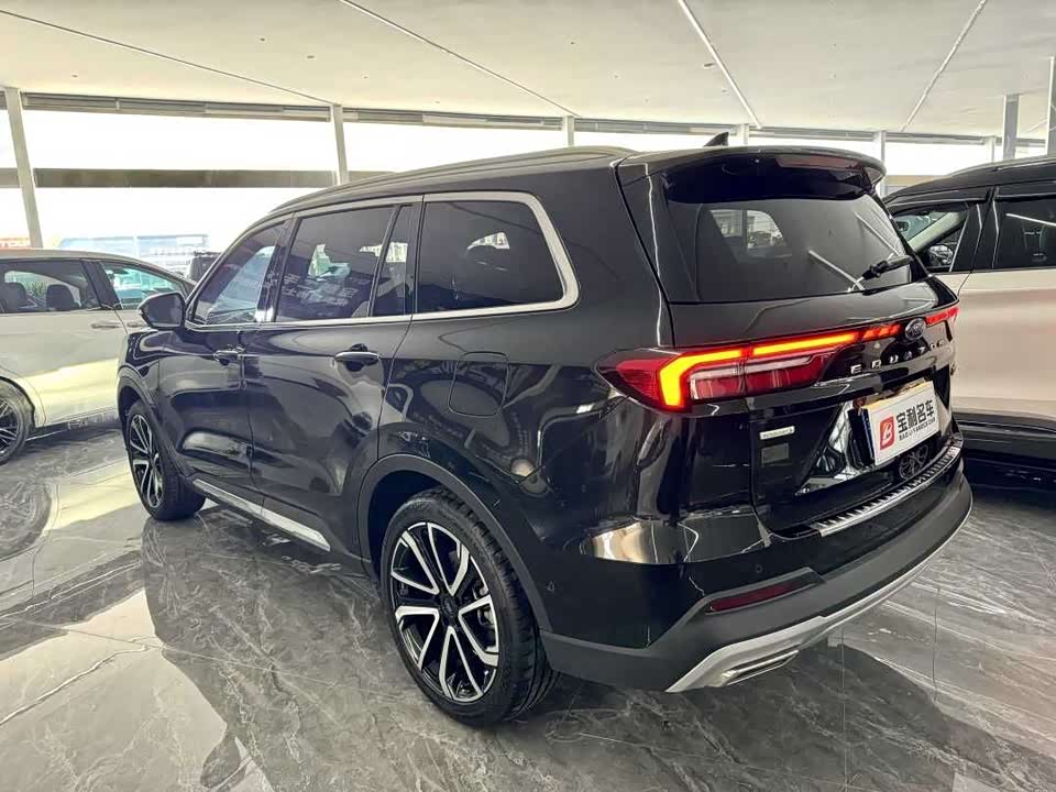 Ford Lingyu Ford Lingyu