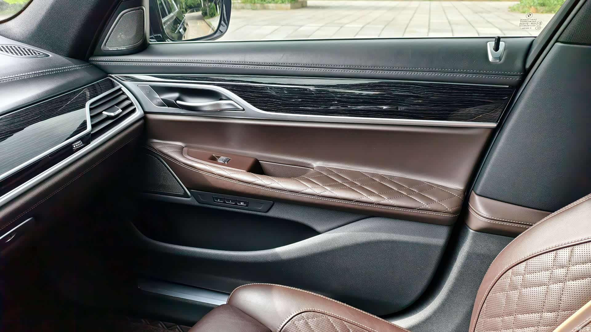 BMW 7 Series, 2019 18