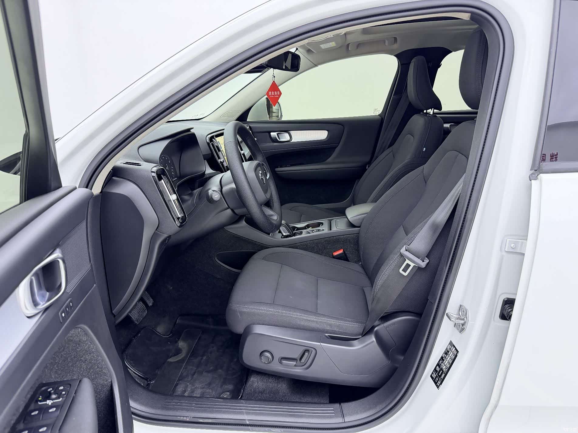 Volvo XC40, 2021 7