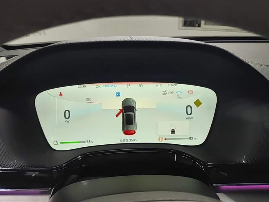 BYD Tangxin Energy