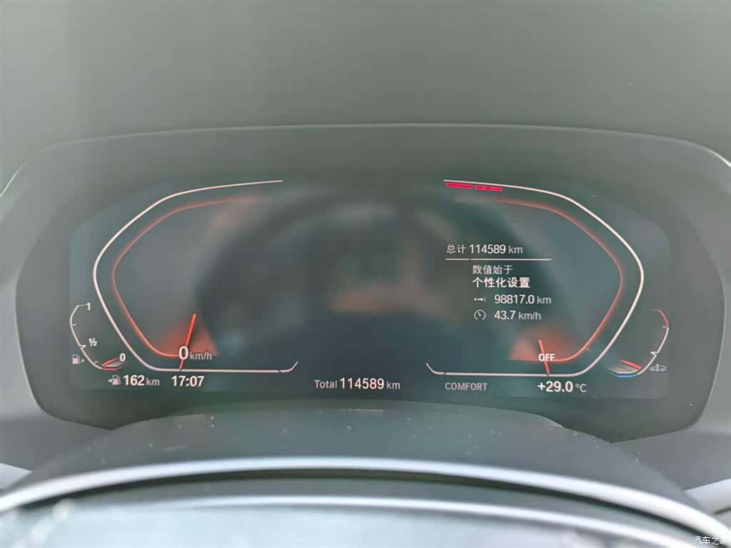 BMW X5, 2019 15