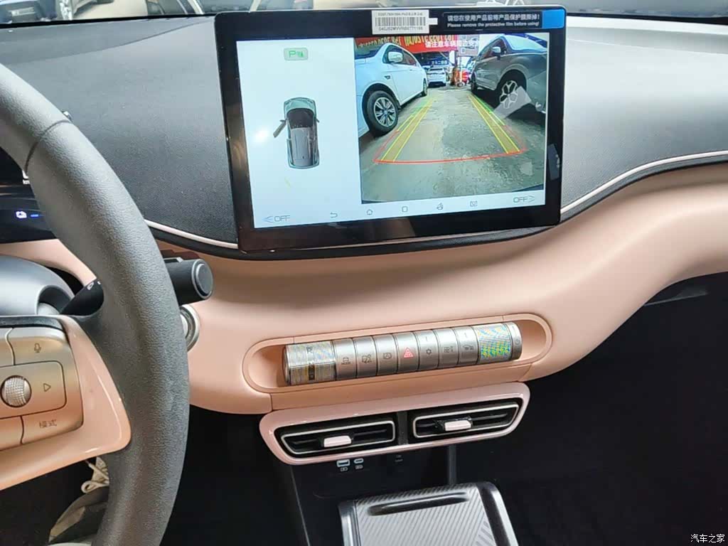BYD Seagull, 2024 13