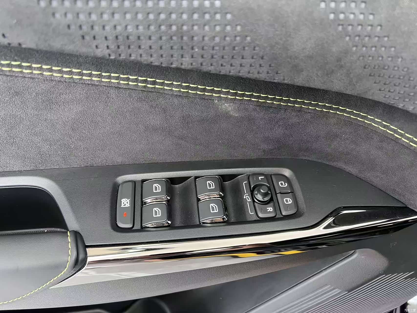 Lynk & Co 02, 2021 14