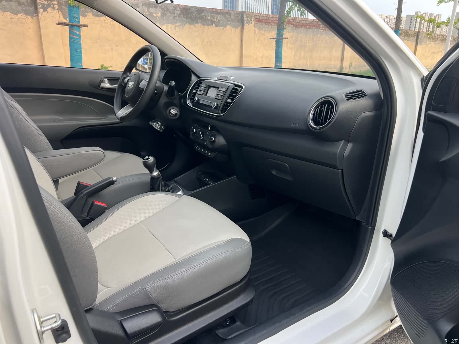 Kia Value, 2019 15