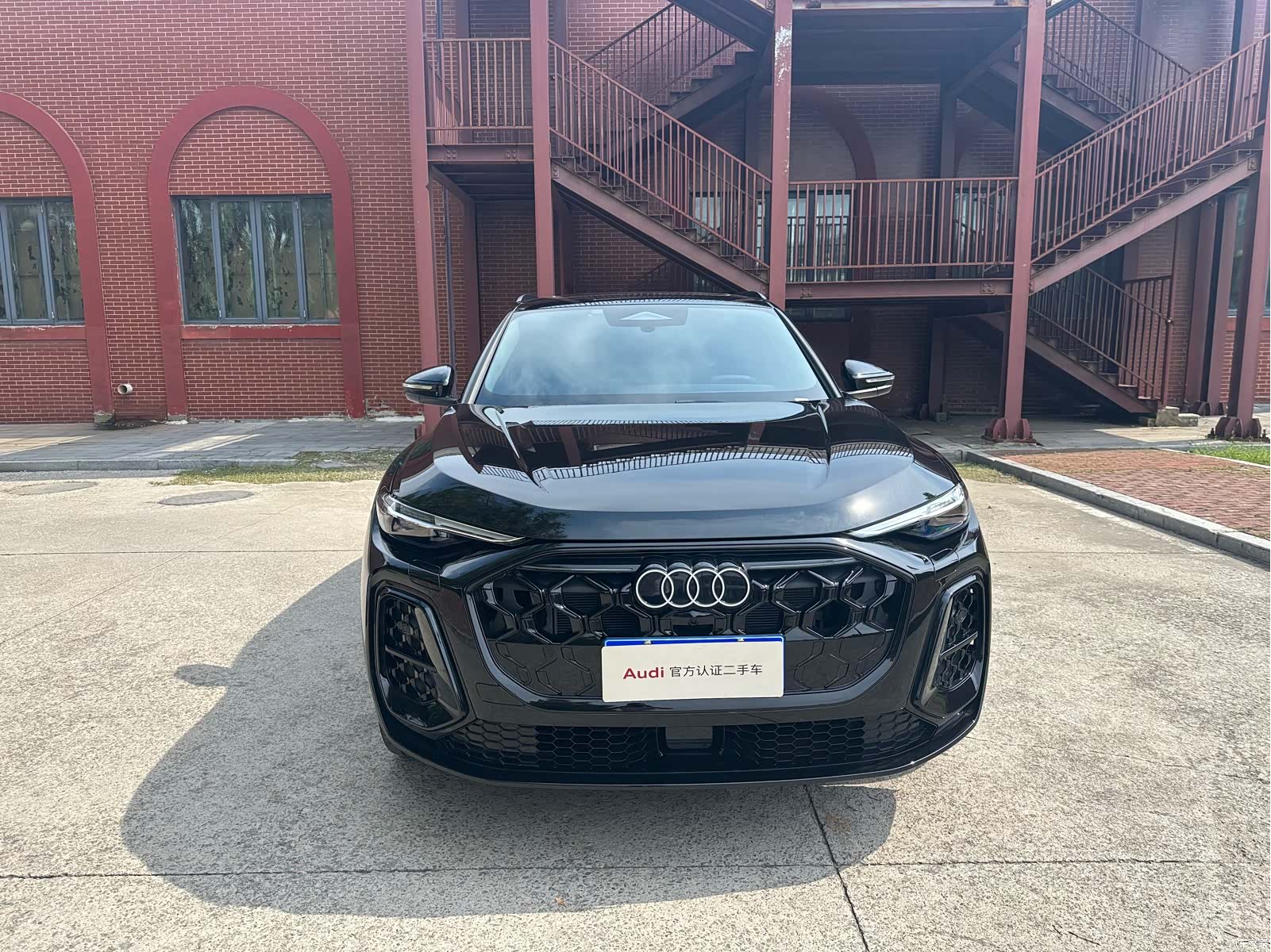 Audi Q5L, 2026 2