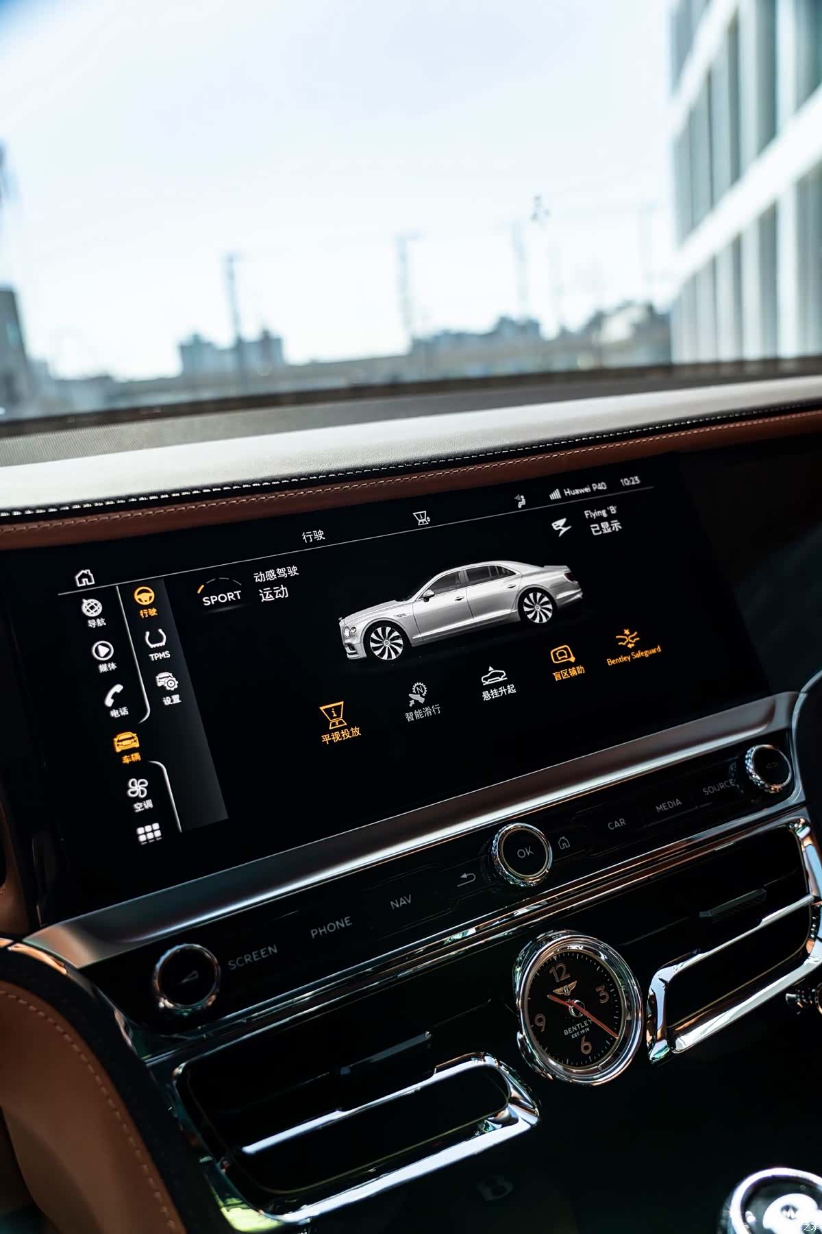 Bentley Flying Spur, 2024 14