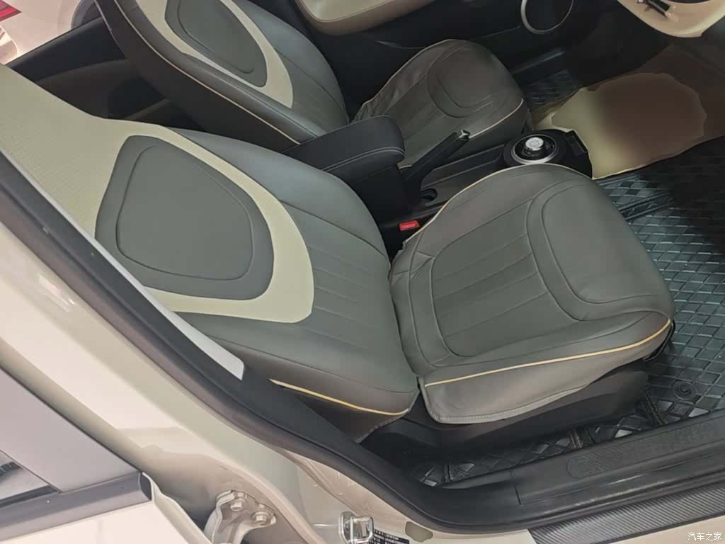 Wuling Bingo, 2024 25