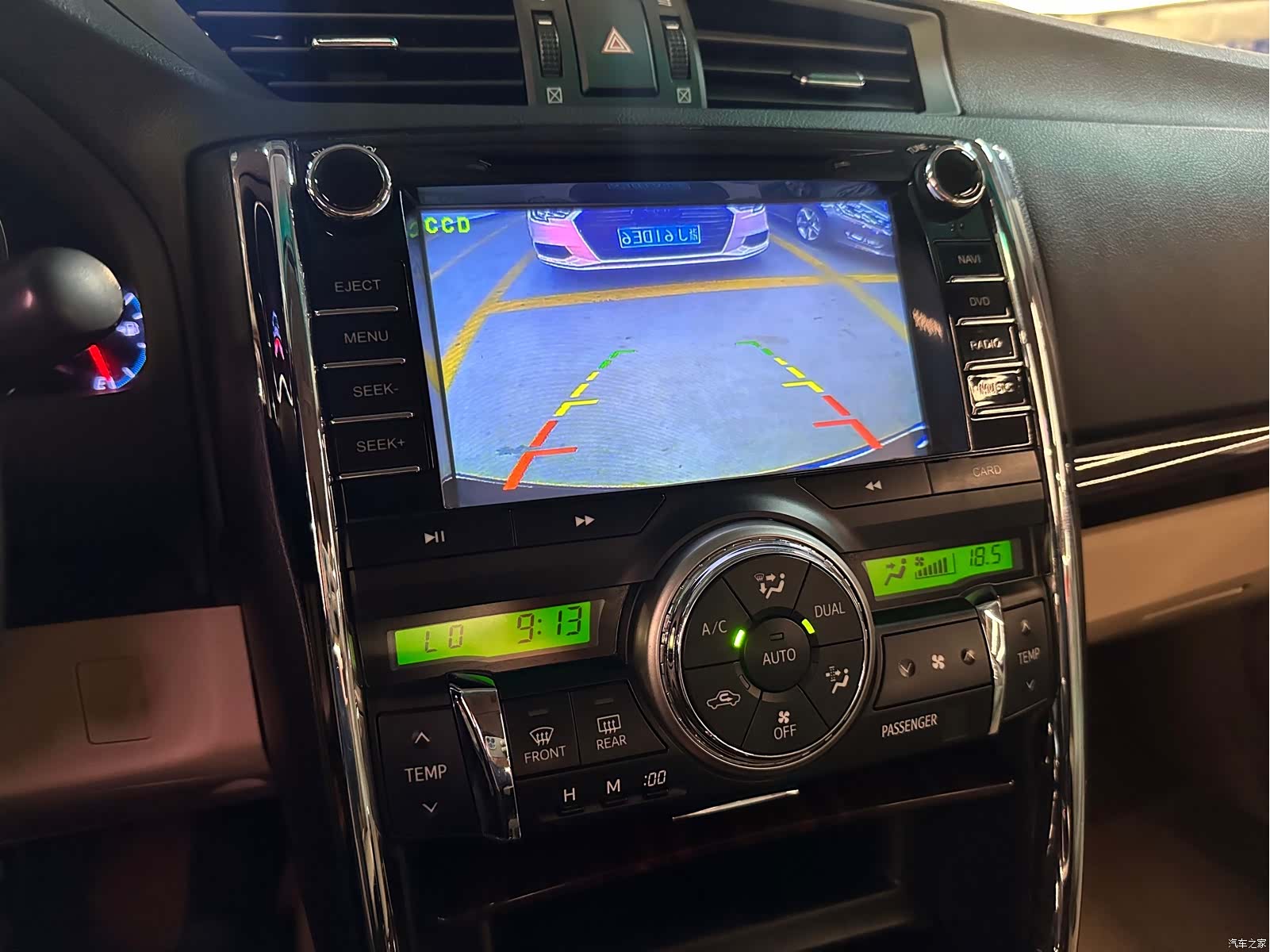 Toyota 2.5V, 2012 17