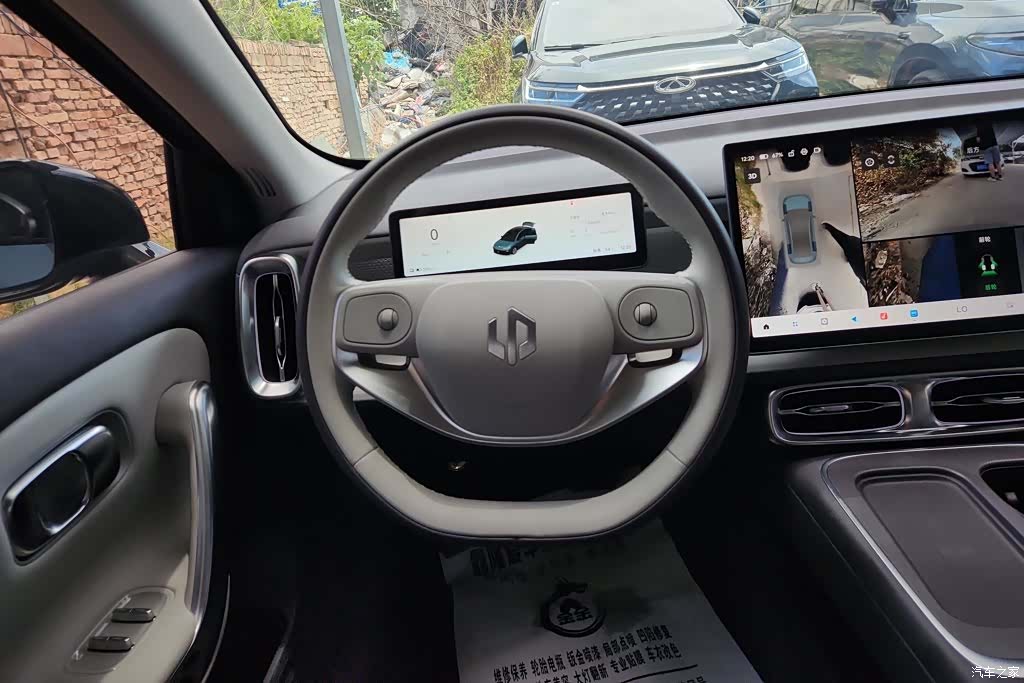 Leapmotor B01, 2025 15