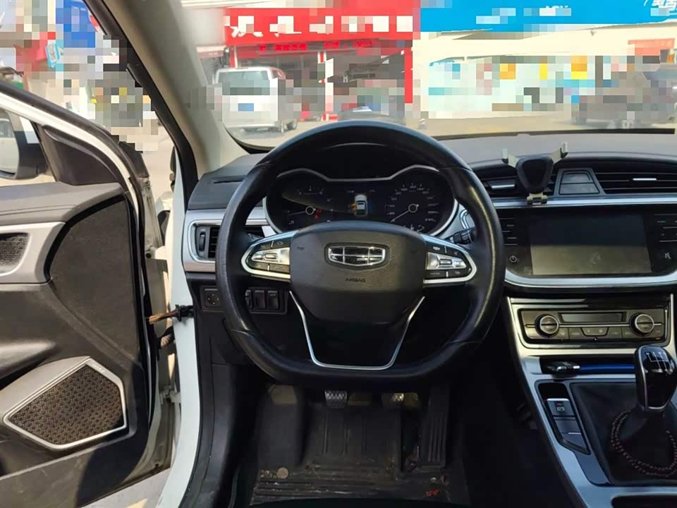 Geely Emgrand GL