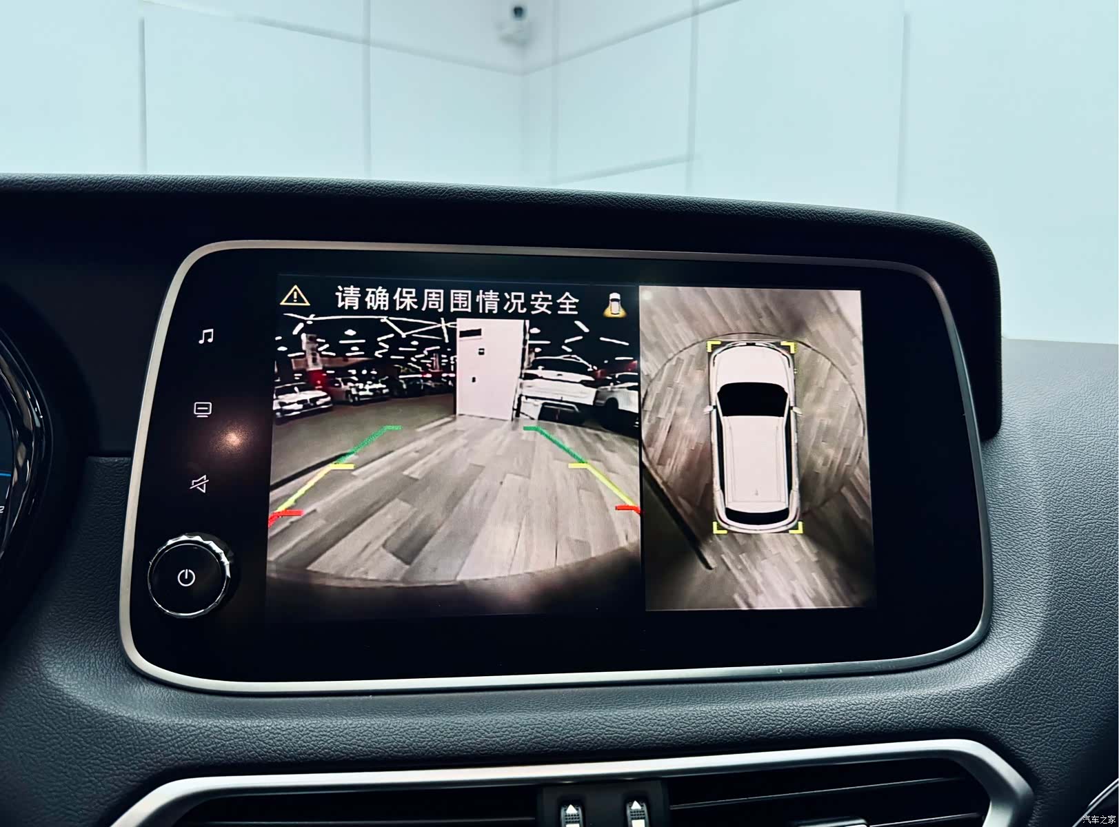 GAC GS4, 2020 14