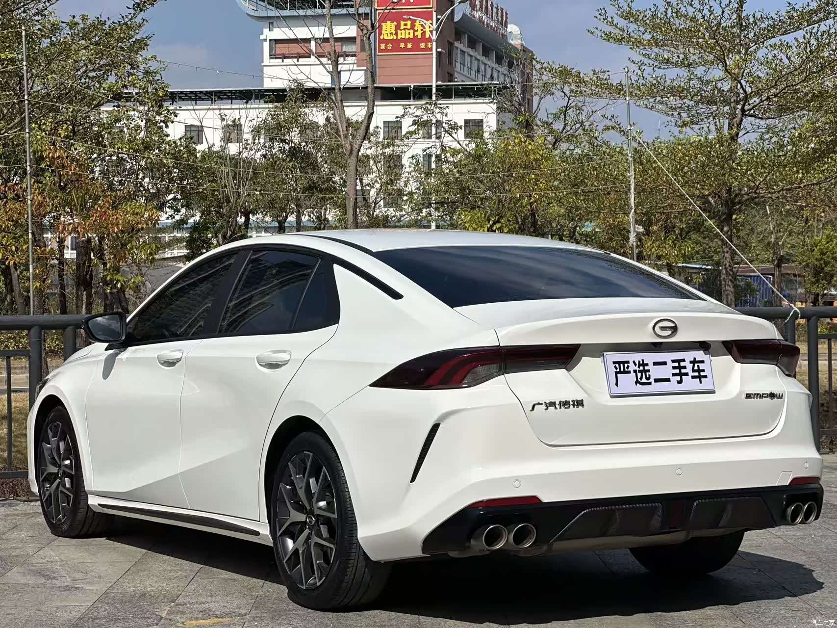 GAC Empow, 2023 7
