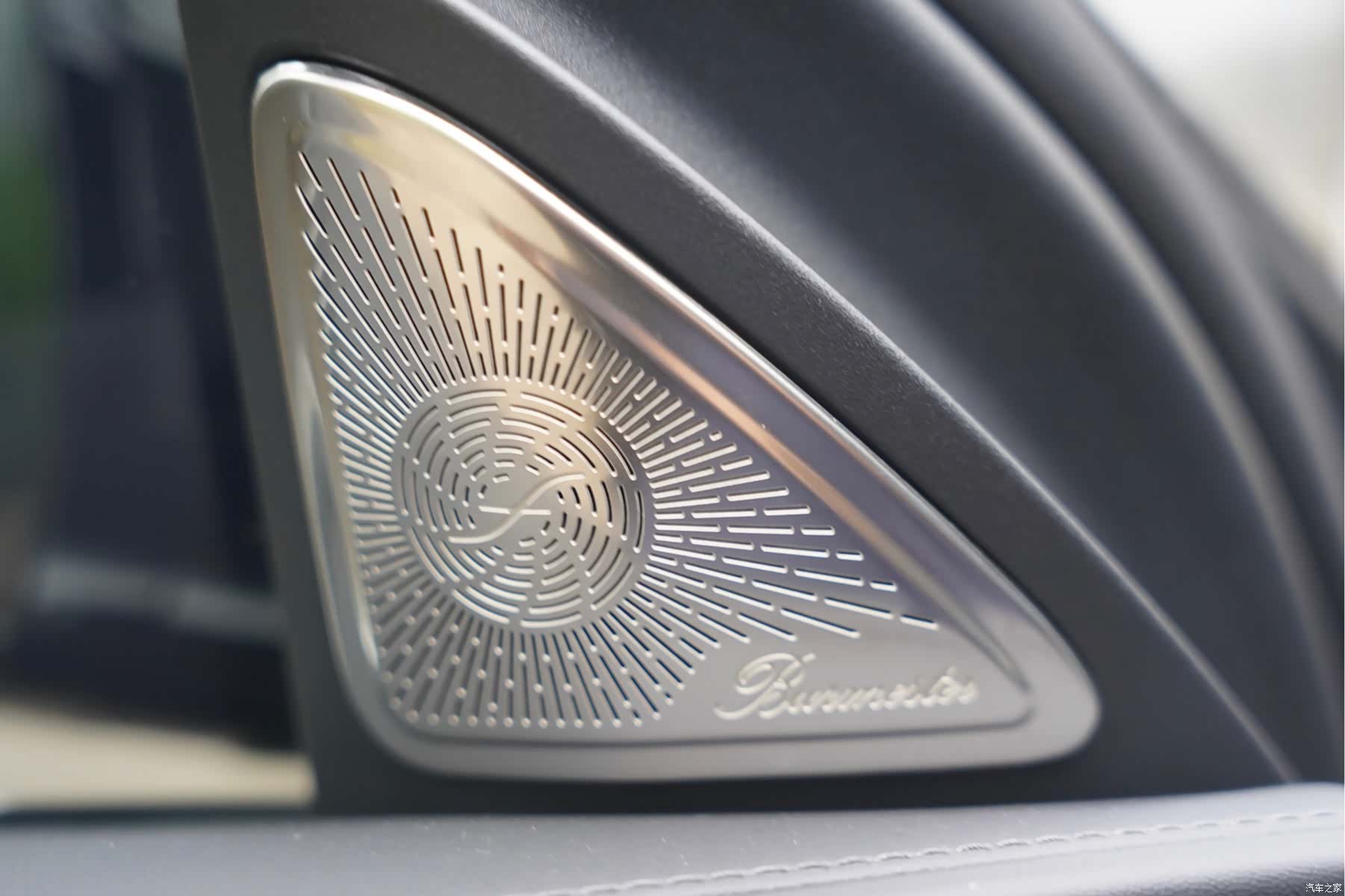 Mercedes-Benz E-Class, 2024 3