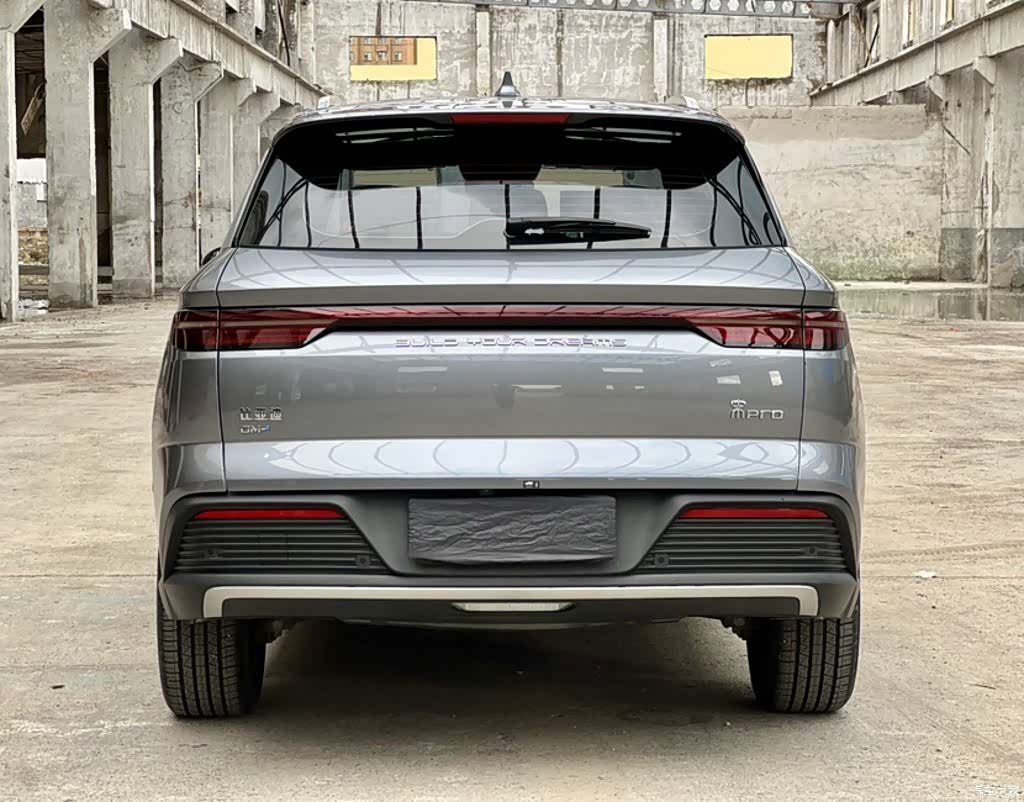 BYD Song, 2024 16