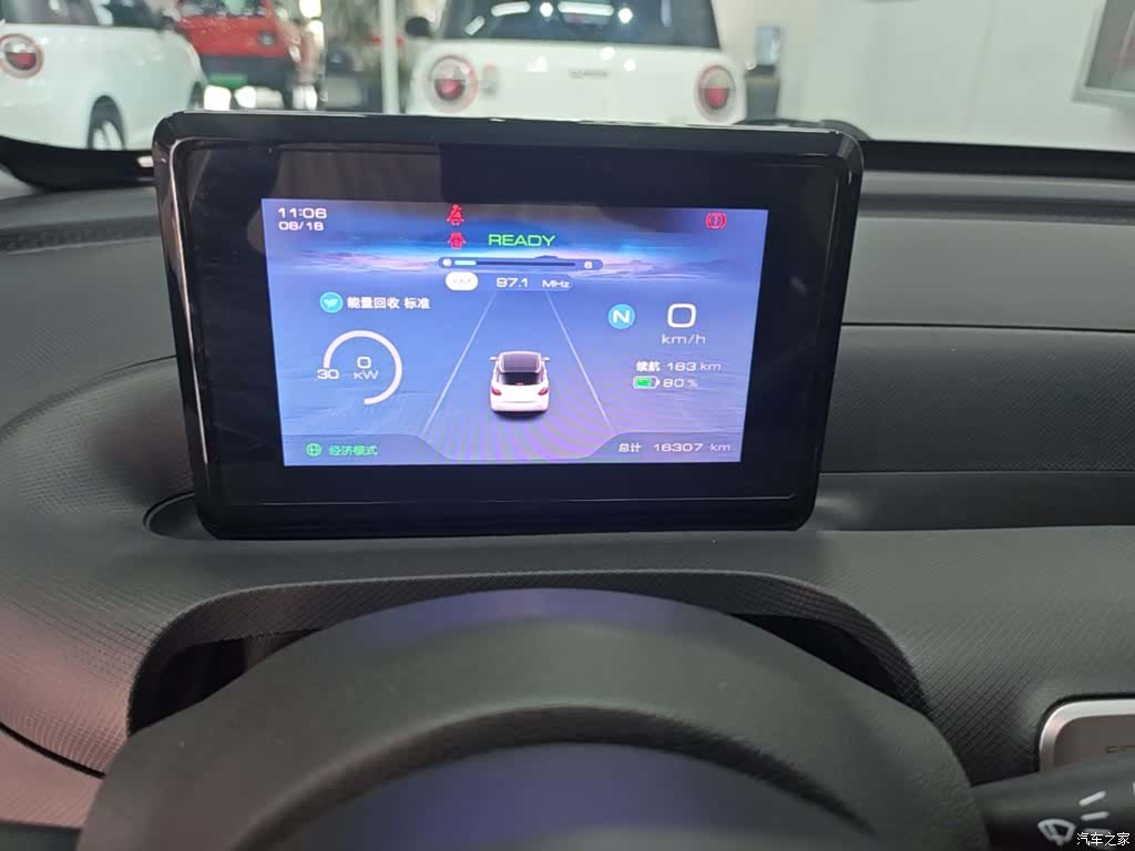Wuling Bingo, 2024 12
