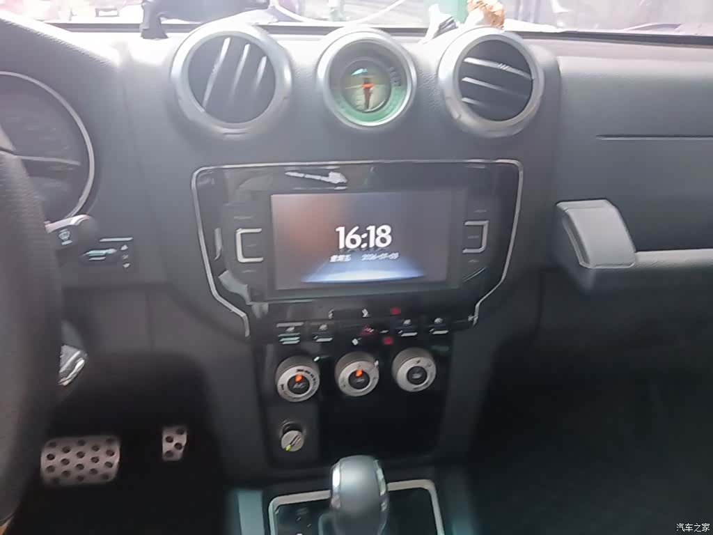 BAIC BJ40, 2016 13