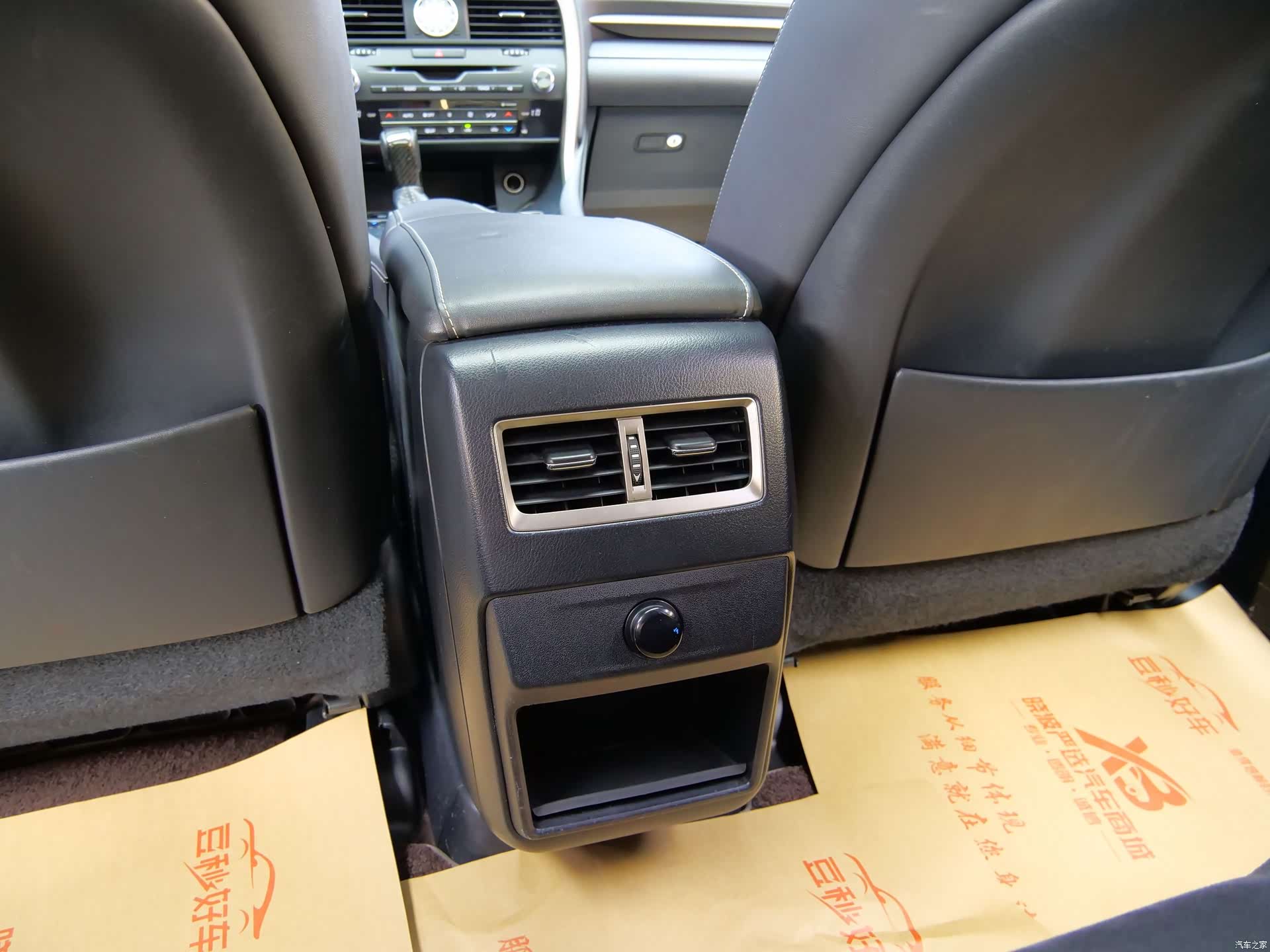 Lexus RX, 2017 13
