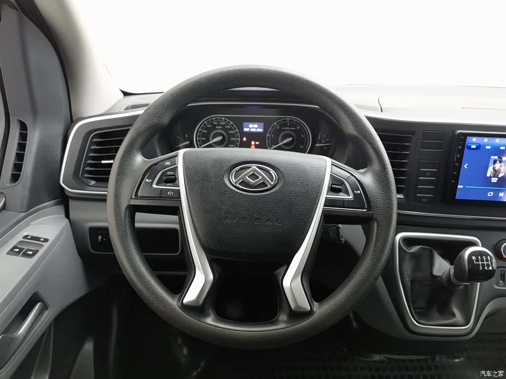 Maxus V80, 2024 11