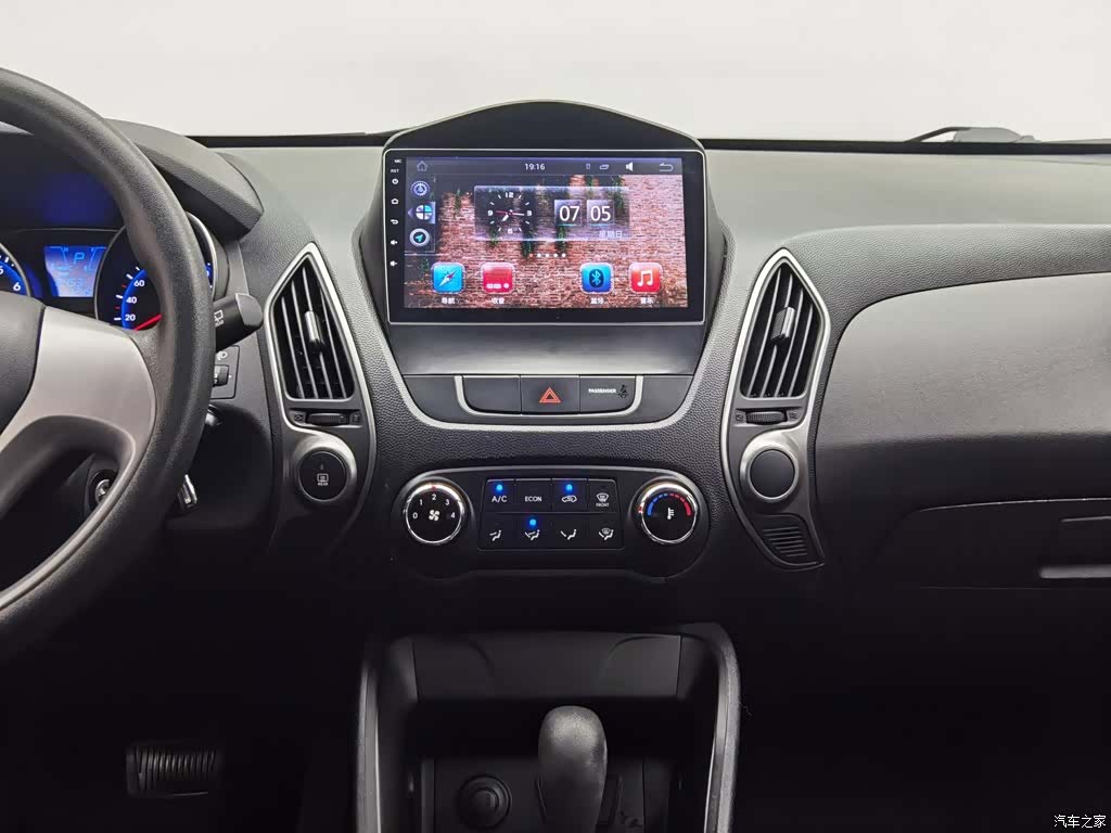Hyundai ix35, 2016 12
