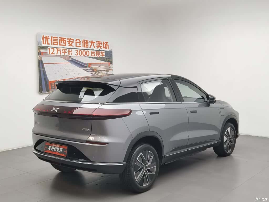 Xpeng G3i, 2022 2