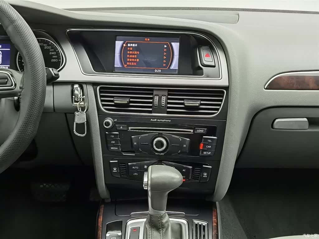 Audi A4L, 2013 12