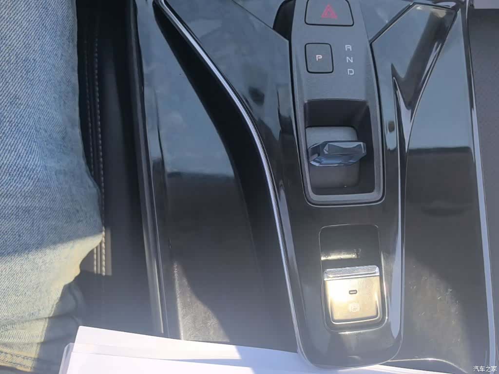 DongFeng DH-i, 2023 14