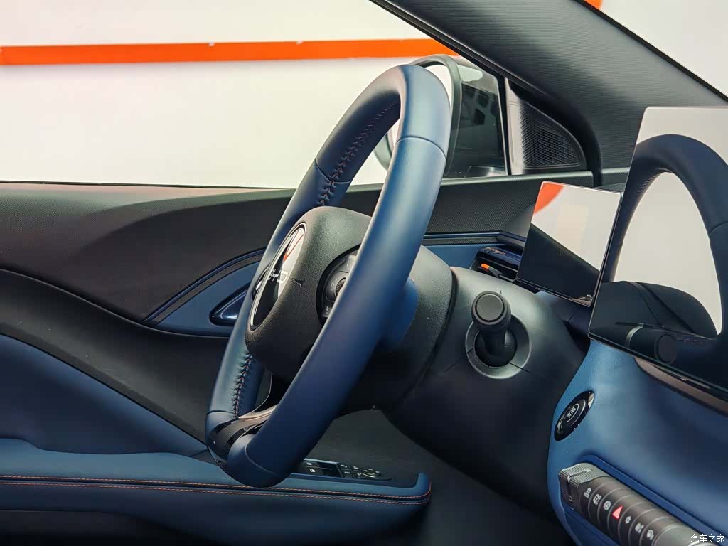 BYD Seagull, 2024 22