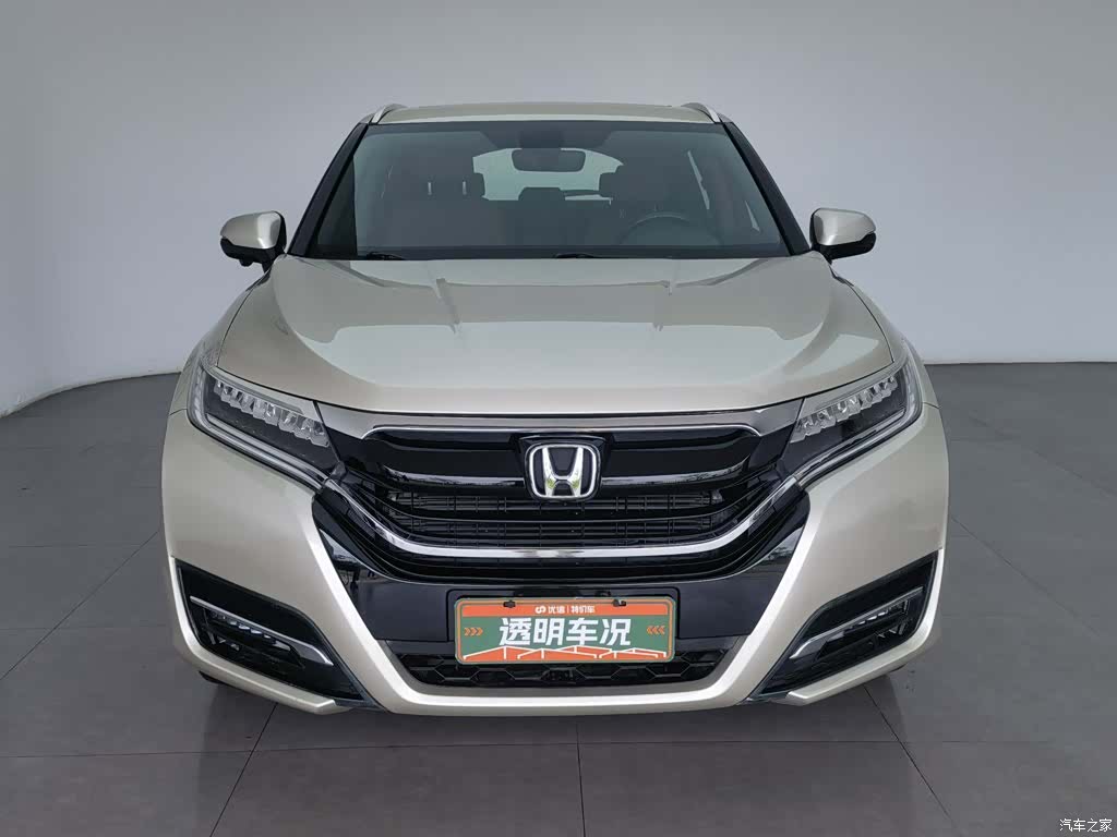 Honda UR-V, 2018 3