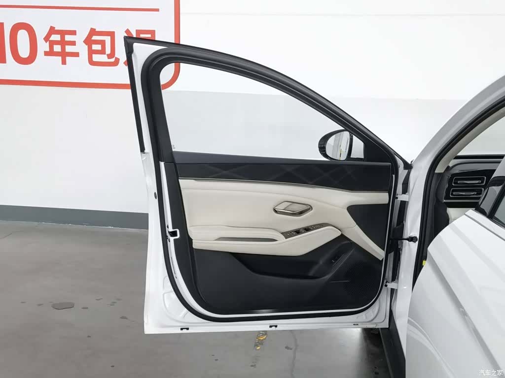 BYD Qin, 2024 8