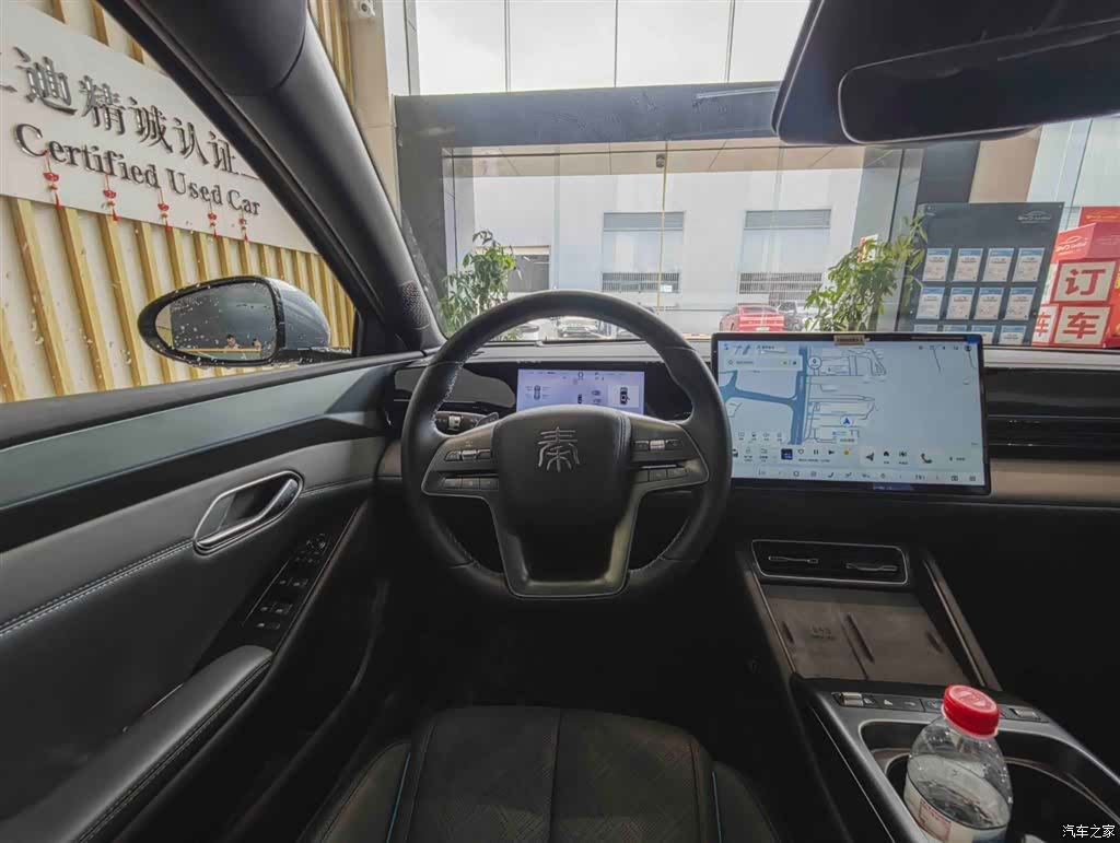 BYD Qin, 2025 11
