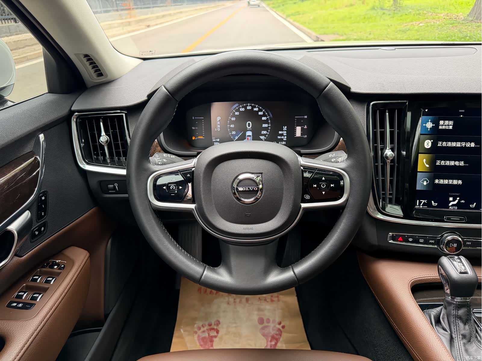 Volvo S90, 2017 6