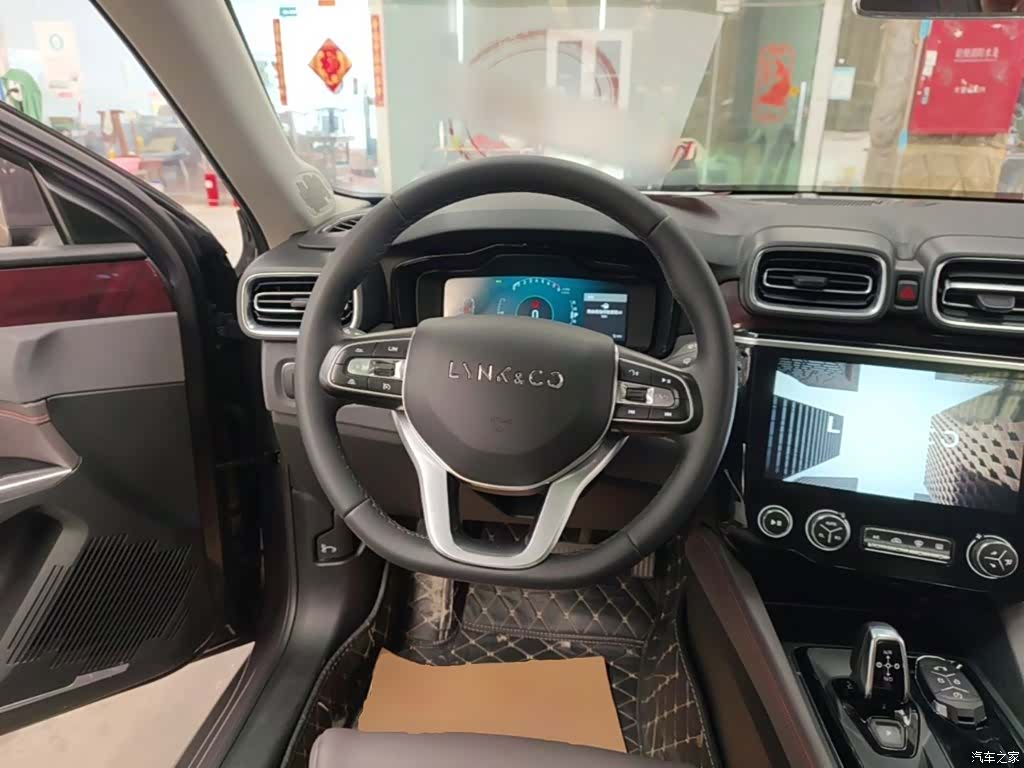 Lynk & Co 02, 2021 11