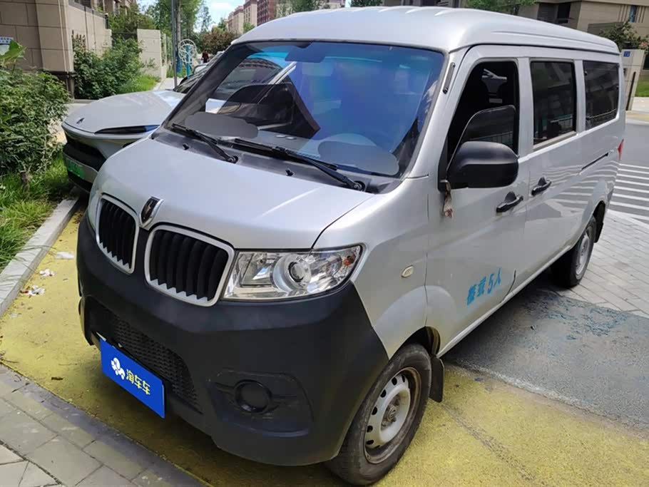 Jinbei X30